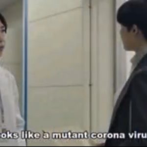 South Korean Series My Secret Terrius May Have Predicted Coronavirus