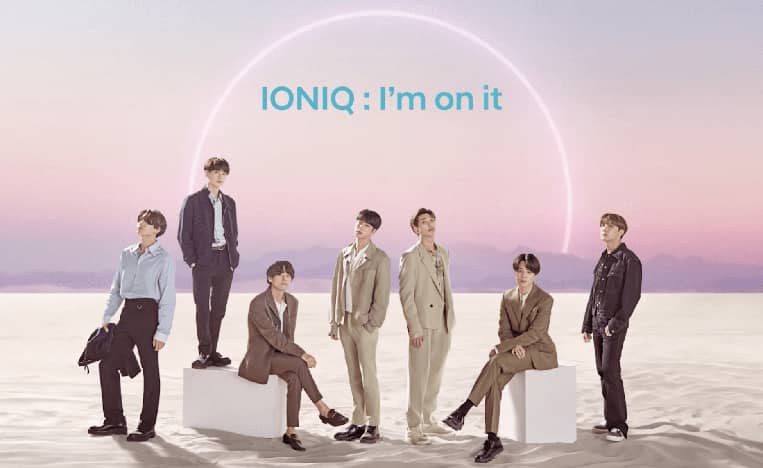 BTS IONIQ I'm On It BTS Army